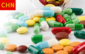 中国药品电子监管码追溯系统