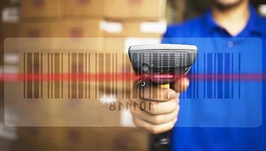 商品的条形码是什么