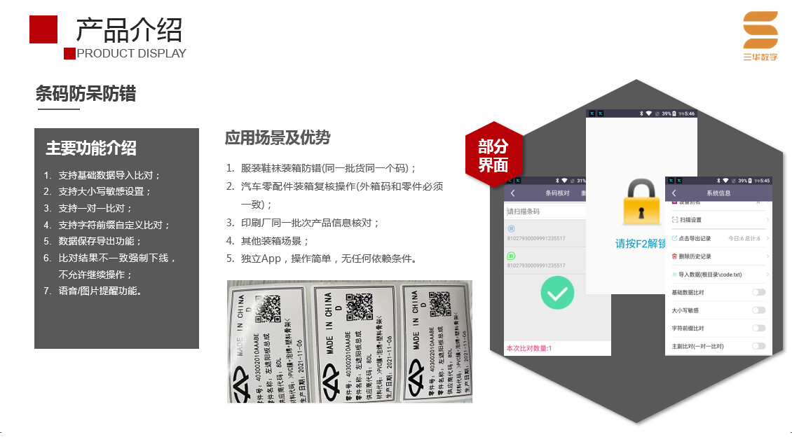 1696732981265.png image.png